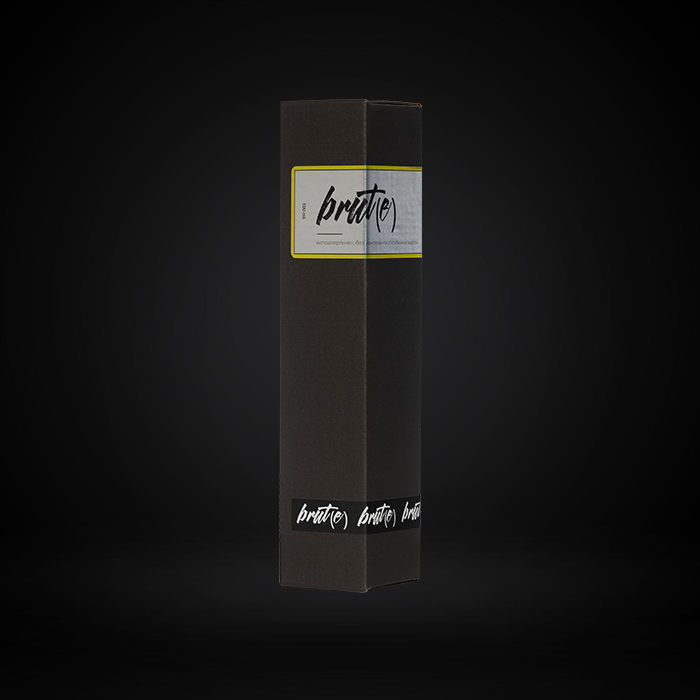 Парфюмен дифузер - Yellow