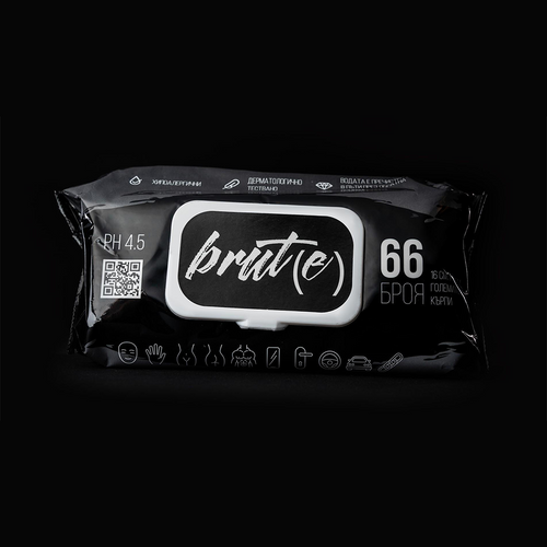 Подарък: 66 Кърпи Brut(e)
