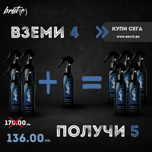 4=5