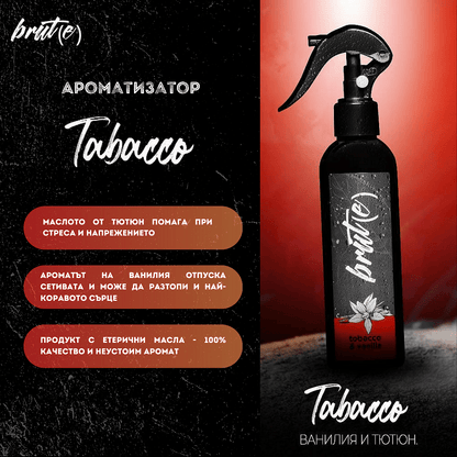 Парфюмен ароматизатор - Tabacco